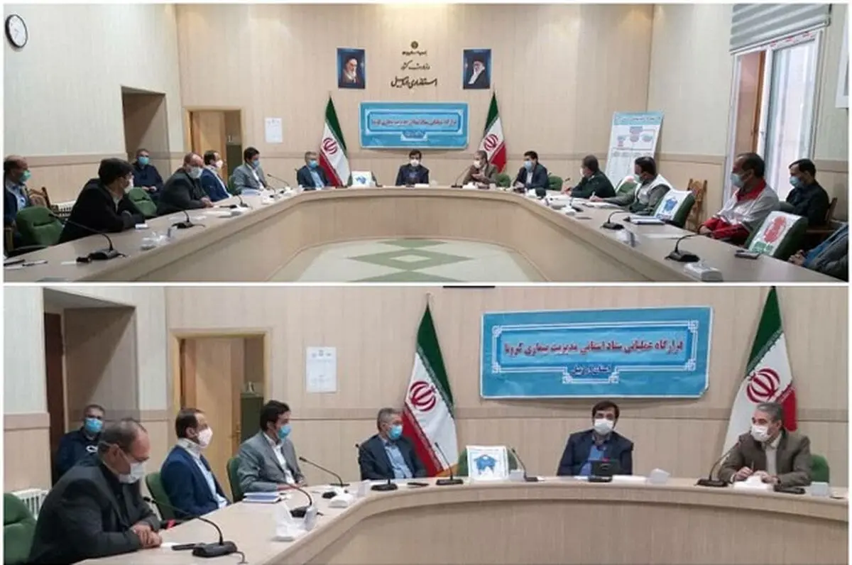  آغاز تولید ۴ واکسن داخلی و انجام واکسیناسیون از اواخر فصل بهار