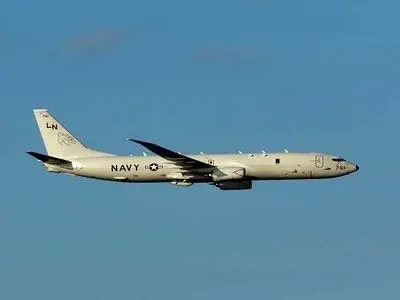 طائرة تجسس أمریکیة تقترب من حمیمیم