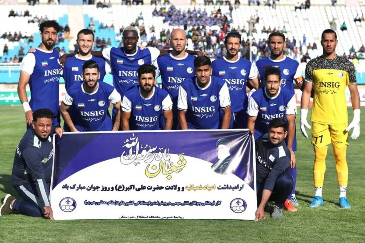 ترکیب استقلال خوزستان مقابل استقلال تهران