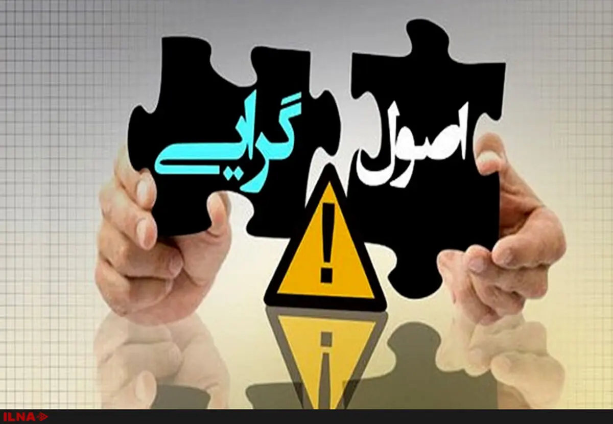 دیدار و گفت‌وگو میان ۴ تن از اعضای دو شورای ائتلاف و وحدت به منظور همگرایی بیشتر
