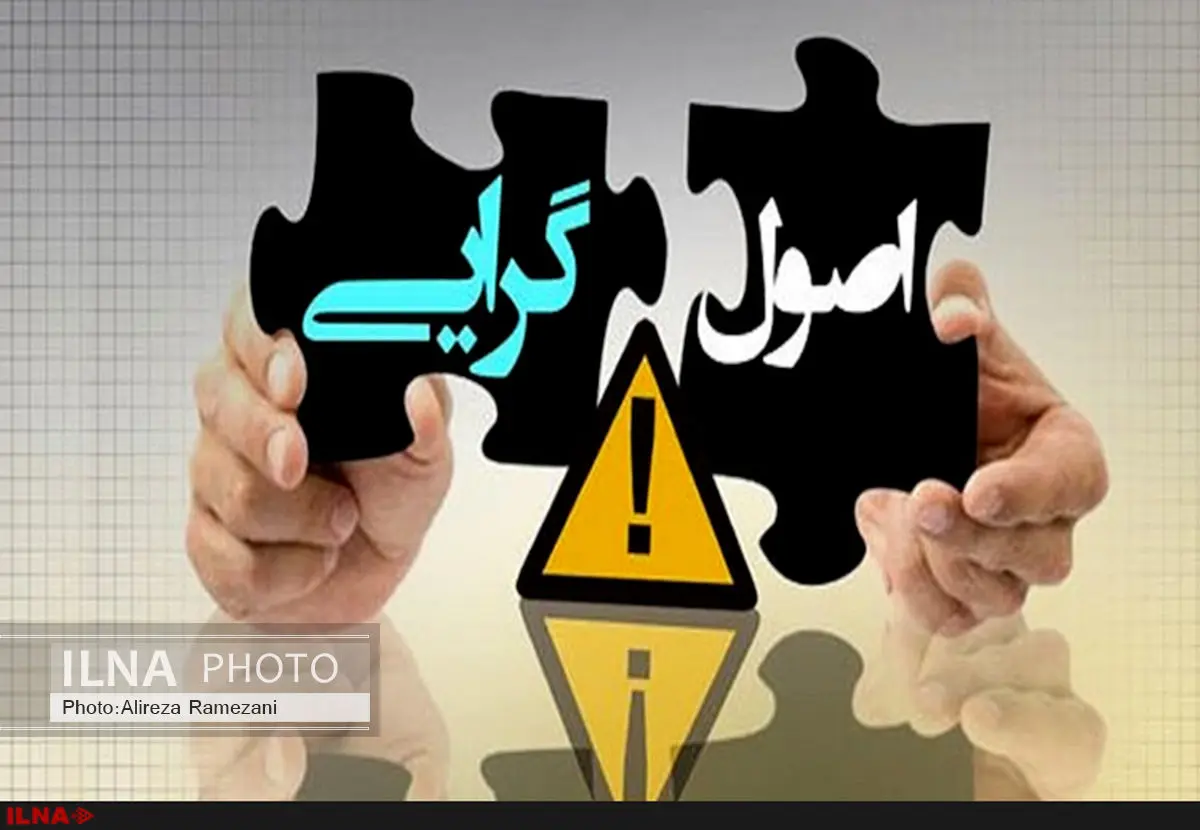 انتقاد ناطق نوری از روحانی از زبان اصولگرایان/ لاریجانی هم رودست میزند!