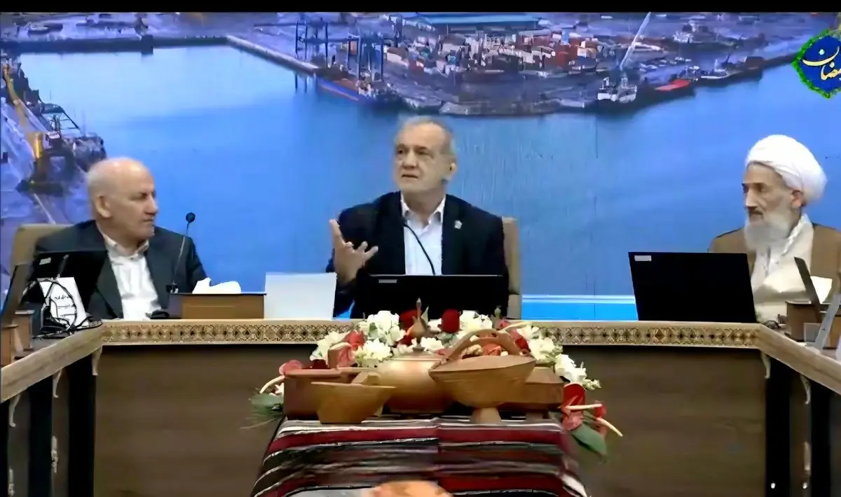 تأکید رئیس‌جمهور بر تمرکززدایی و واگذاری اختیارات به استان‌ها/ رضایت مردم، ملاک اصلی سنجش کارآمدی دولت است