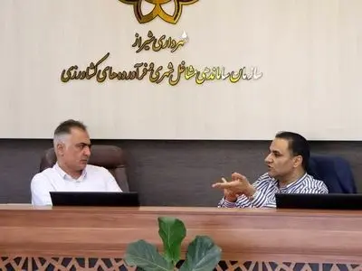 سرمایه‌گذاری در پروژه‌های ساماندهی مشاغل شیراز شتاب می‌گیرد