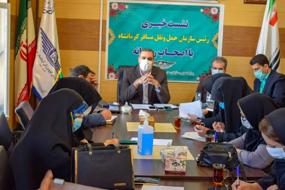 جابجایی روزانه یک میلیون مسافر در استان کرمانشاه 