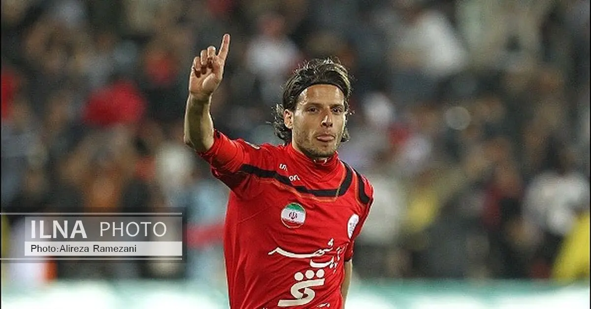 فیفا شکایت آرفی از پرسپولیس را نپذیرفت