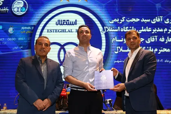 مبلغ قرارداد نکونام روی سایت کدال قرار می‌گیرد(ویدیو)