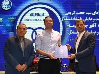 مبلغ قرارداد نکونام روی سایت کدال قرار می‌گیرد(ویدیو)