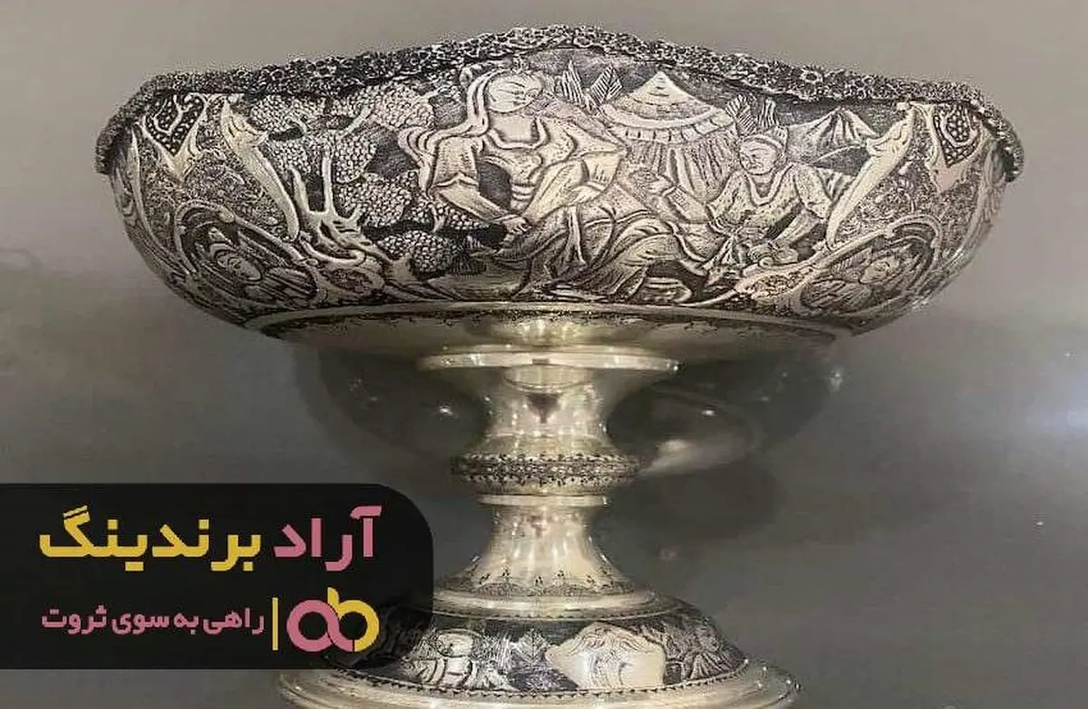 قیمت خرید ظروف نقره دست دوم پارسیس ارزان شد