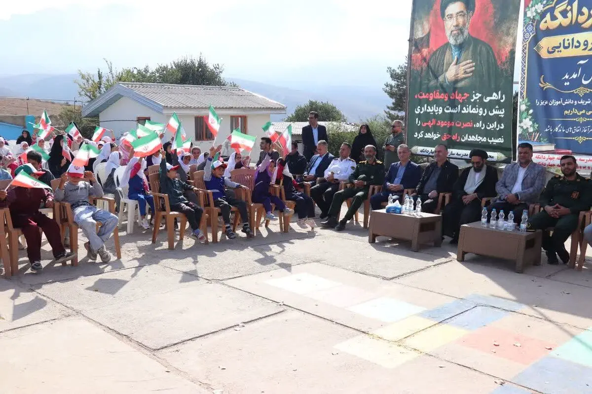 زنگ شکوفه‌هاو جوانه ها در مازندران نواخته شد / سال تحصیلی جدید آغاز شد