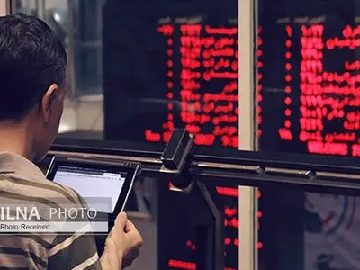 اطلاعات بانکی، مبنای احراز هویت صدور غیرحضوری کد بورسی