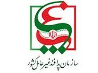 الزامات فنی پدافند غیرعامل در مقررات ملی ساختمان مورد توجه قرار گیرد