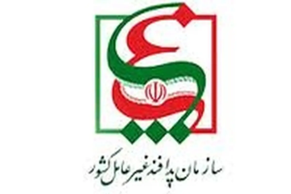 الزامات فنی پدافند غیرعامل در مقررات ملی ساختمان مورد توجه قرار گیرد