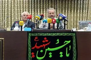 خروج بیش از 772 هزار مهاجر افغانستانی از ایران