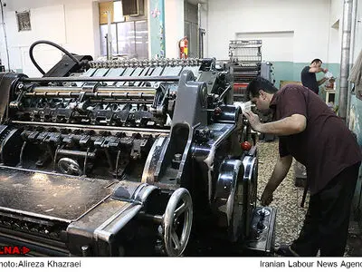 فرمانداران مشکلات واحدهای تولیدی منطقه خود را شناسایی کنند 