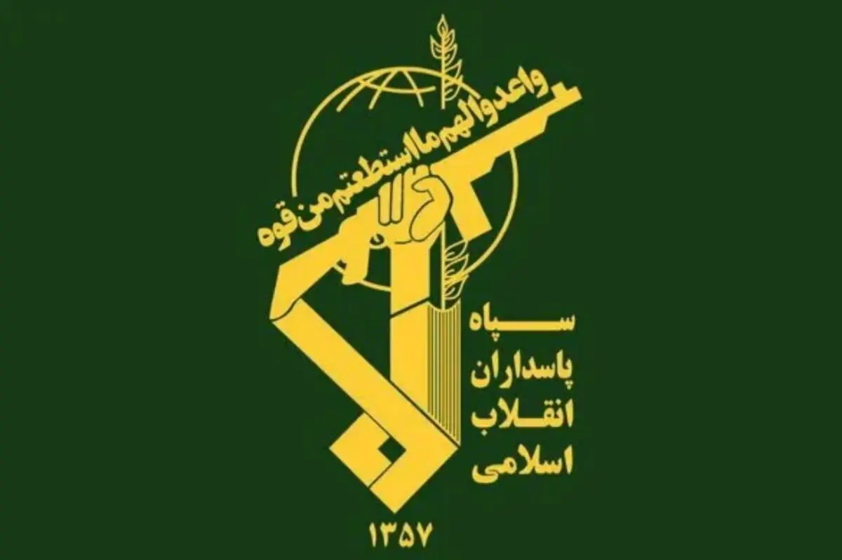  انهدام مهمات عمل نکرده دشمن در شهرستان دماوند