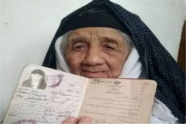 فاطمه نوروزی مسن‌ترین فرد ایران درگذشت
