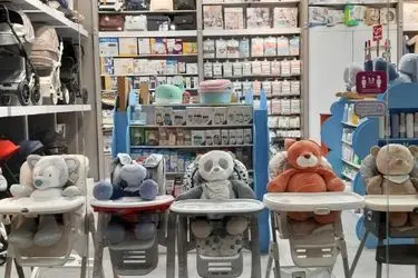 خرید سیسمونی ارزان و اقتصادی