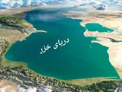 اعتراض شورای رشت به لایحه انتقال آب دریای خزر / رسولی: به استقبال رئیس جمهور نمی‌روم