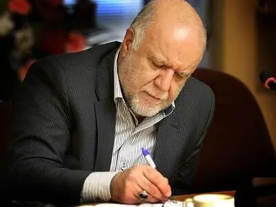 Iran oil ministry limits senior managers to serving four years