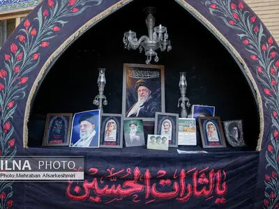 مراسم بزرگداشت چهلم «آقای شهید ایران»