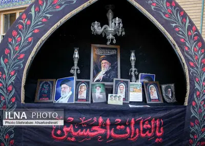 مراسم بزرگداشت چهلم «آقای شهید ایران»