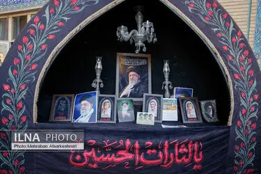 مراسم بزرگداشت چهلم «آقای شهید ایران»