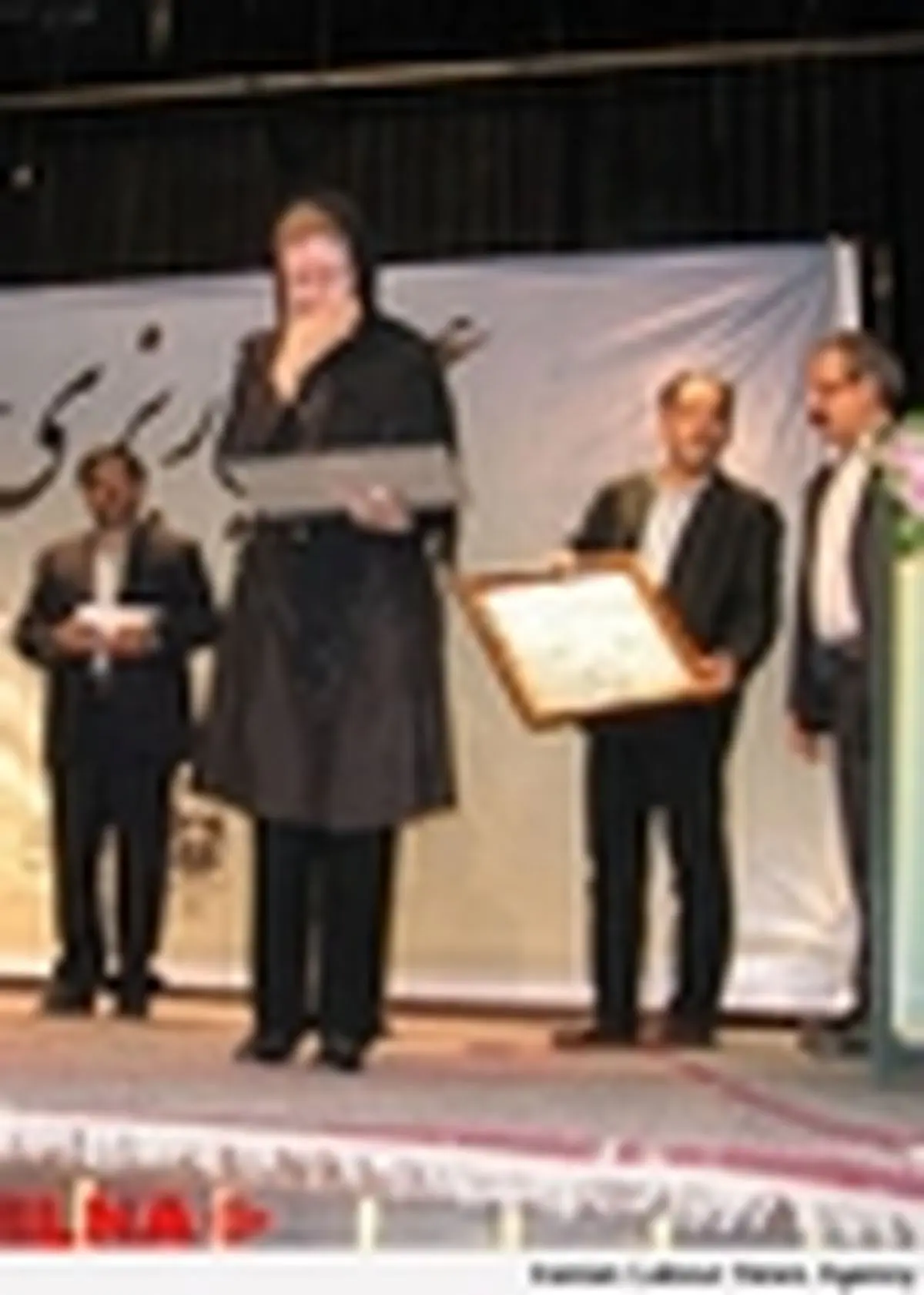 تمبر استاد باستانی‌پاریزی در کرمان رونمایی شد