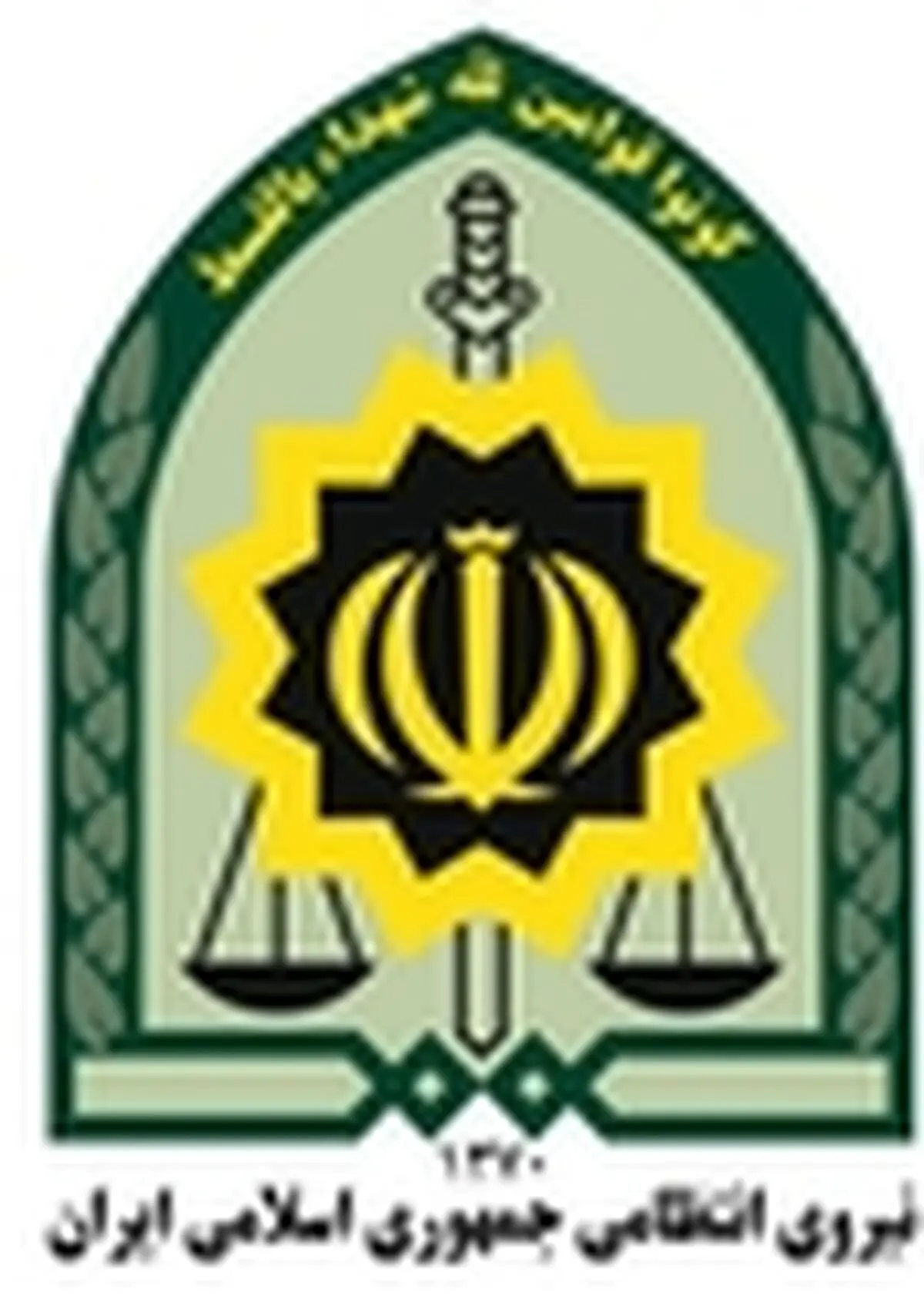 وضعیت امنیتی کردستان ۱۴ رتبه ارتقا یافت