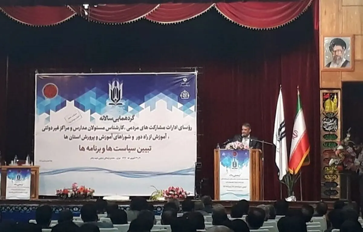 آموزش در همه مدارس از راه دور تا پایان دولت دوازدهم الکترونیکی می‌شود/اجازه اخذ هیچ شهریه اضافی از اولیا را نمی‌دهیم