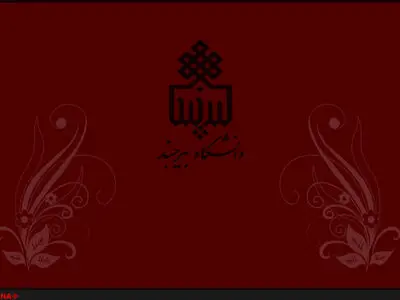 انجمن اسلامی دانشجویان ترقی‌خواه علوم پزشکی همدان اعلام موجودیت کرد