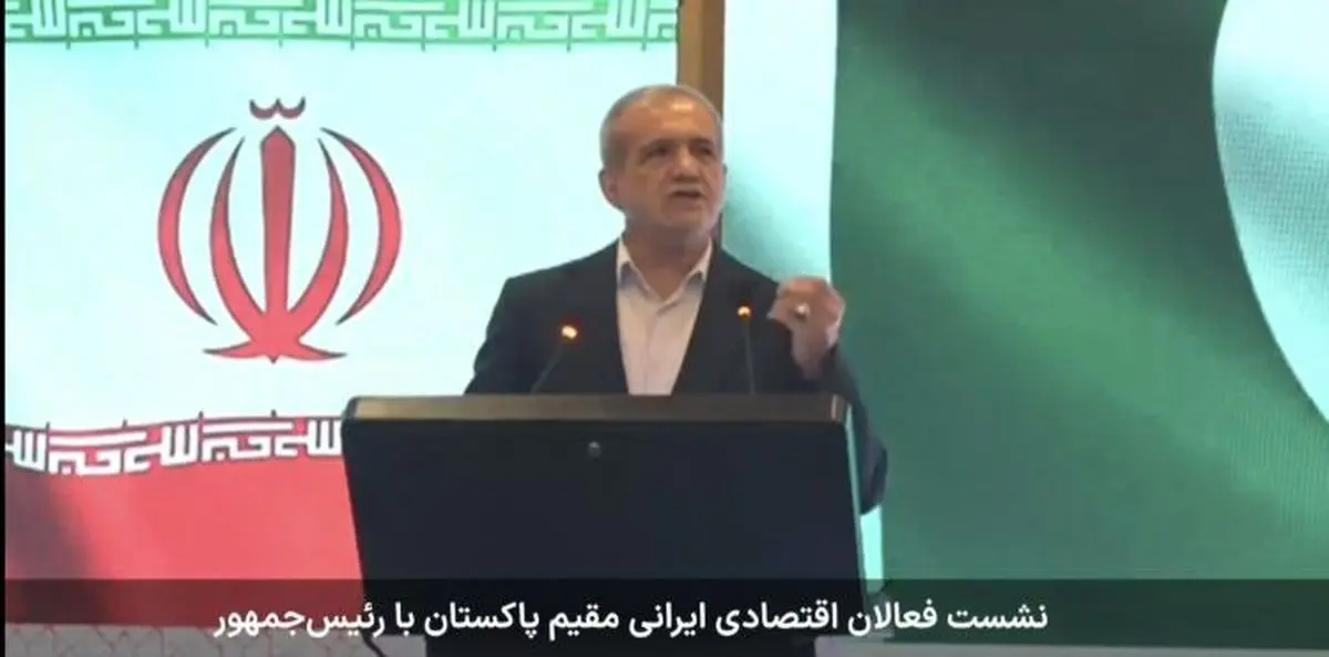 آینده را دیگران برای ما نخواهند ساخت