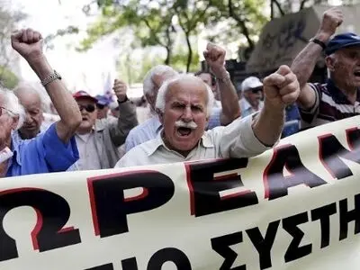 پارلمان یونان طرح کمک به بازنشستگان کم درآمد را تصویب کرد