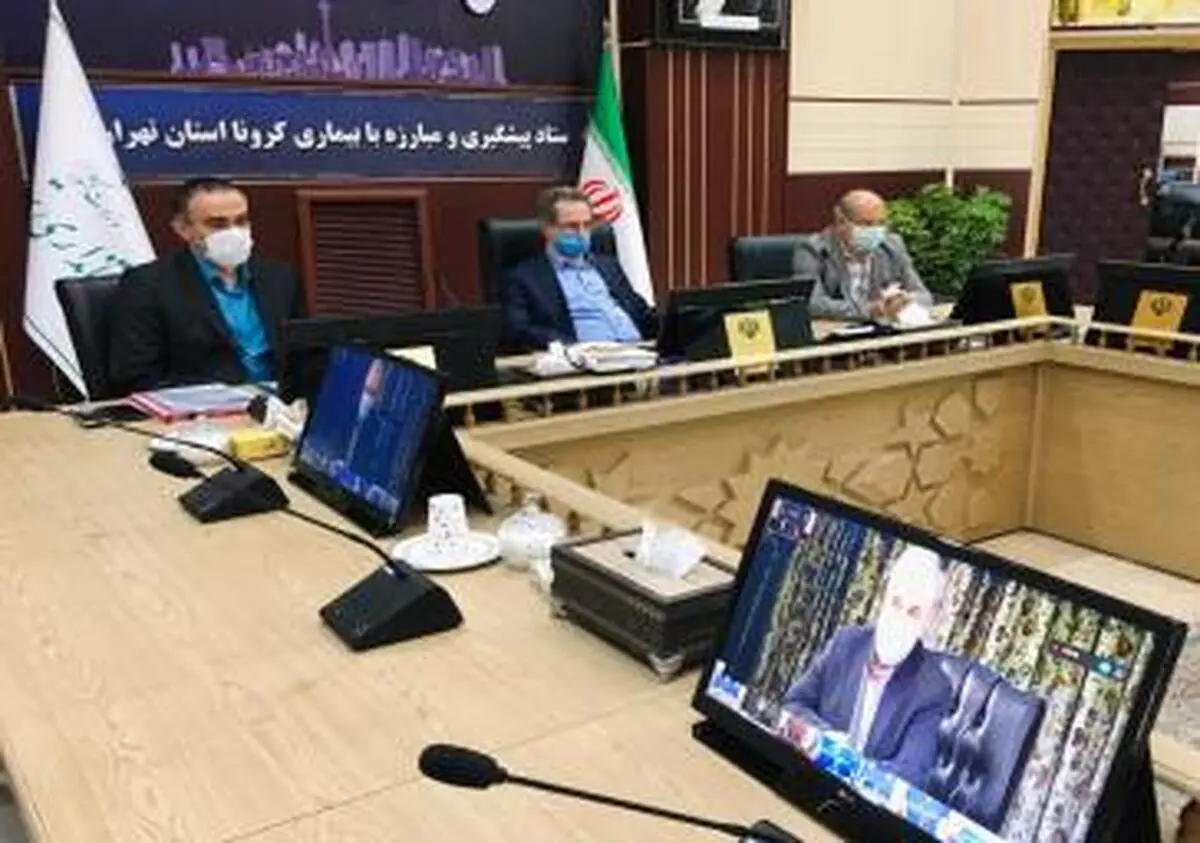 ممنوعیت برگزاری مراسم عروسی و عزا در تالارها و مساجد