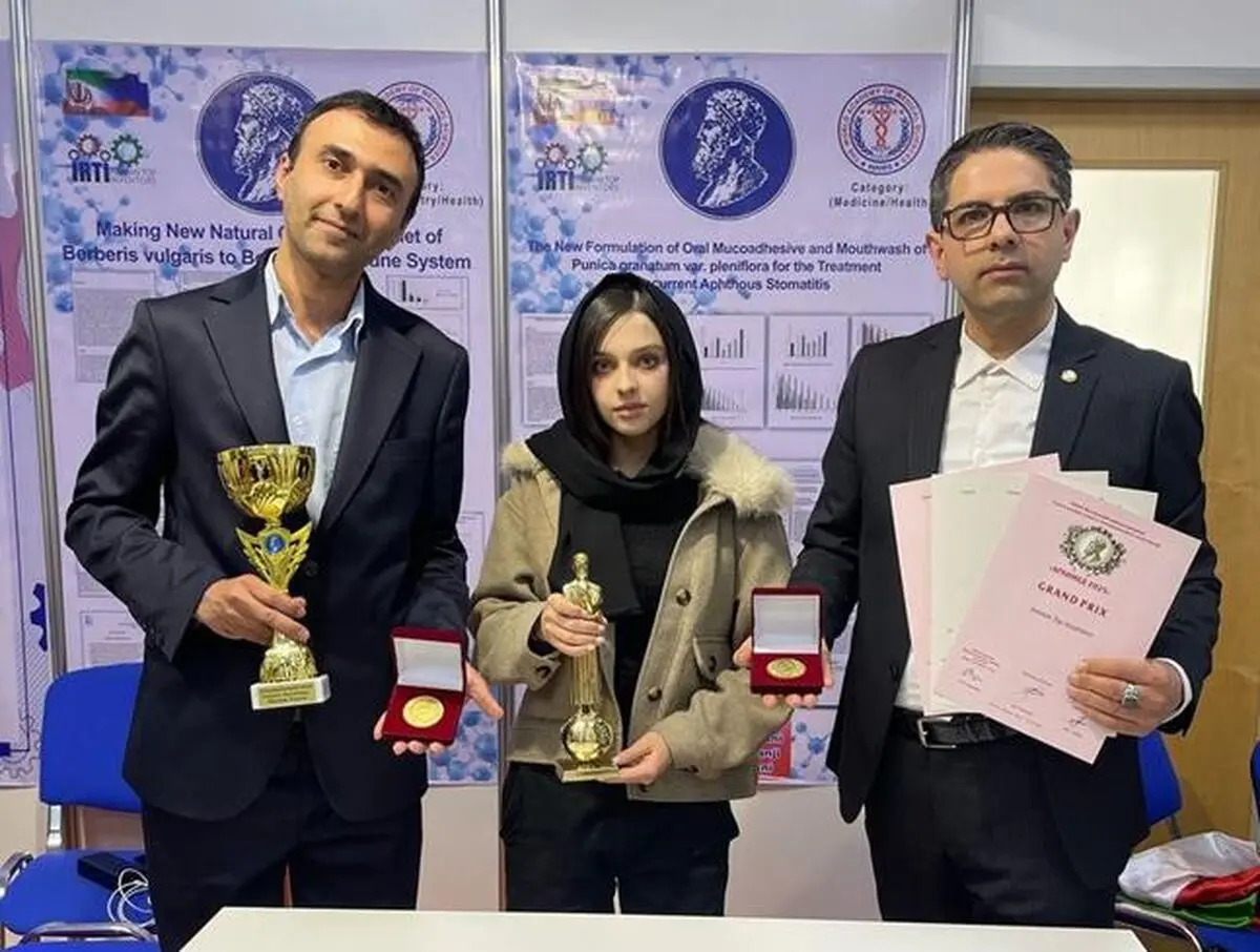 Dr. Bahram Hassani and his colleagues on the Golden Platform of the Archimedes International Inventions Competition.