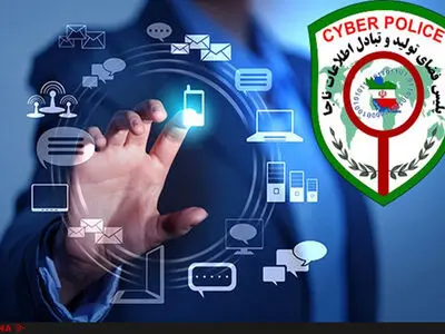 دستگیری ۷ نفر در طرح پانجیا ۱۱