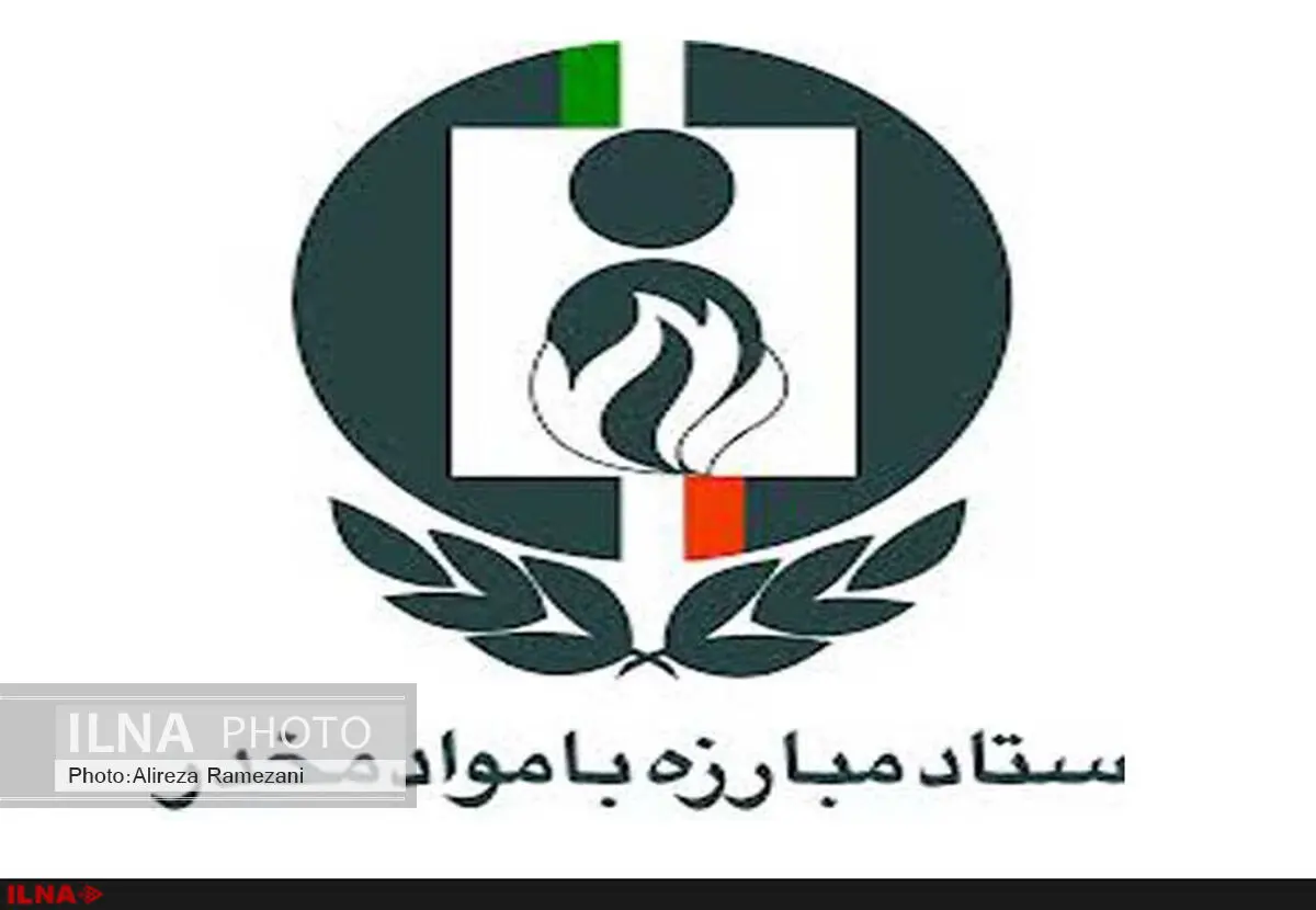 برگزاری نشست روسای مراجع ملی مبارزه با مواد مخدر گروه ائتلاف پنج‌گانه آسیای مرکزی 