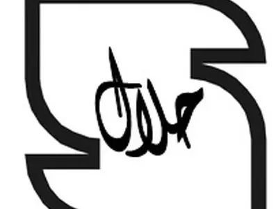 asdasd