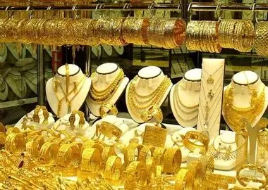 اعلام قیمت طلا و سکه امروز؛٣مهر ماه١۴٠۵