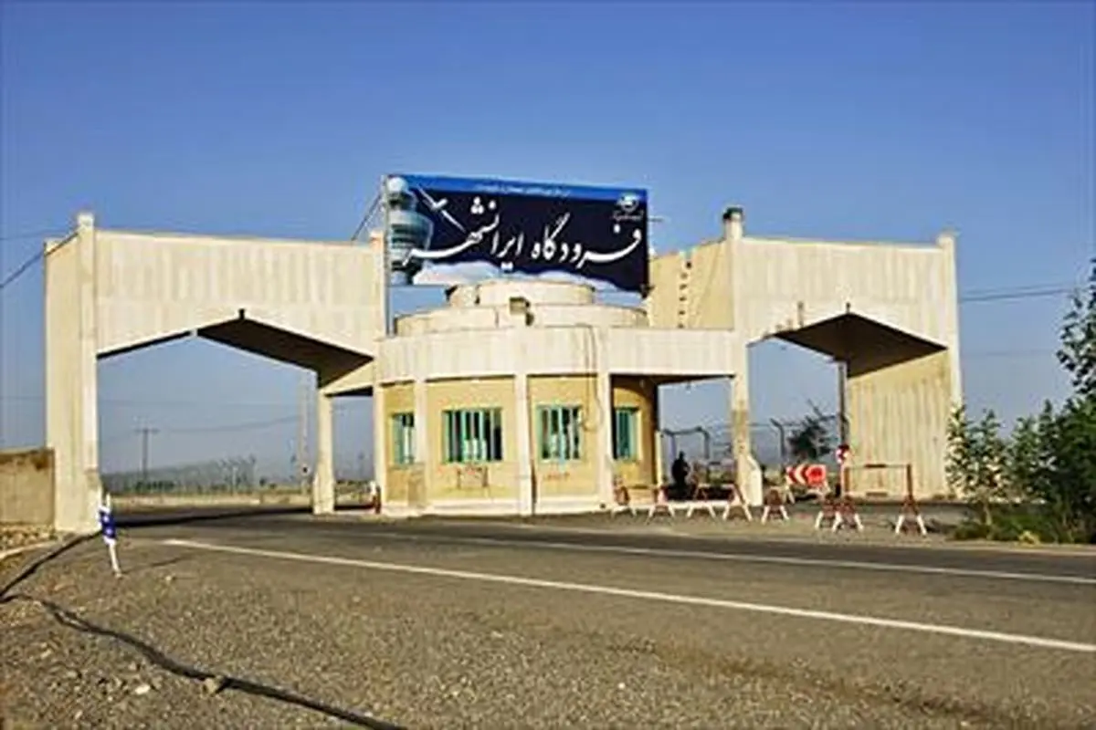 حمله آمریکا به فرودگاه ایرانشهر؛ تأسیسات برق فرودگاه دچار خسارت شد