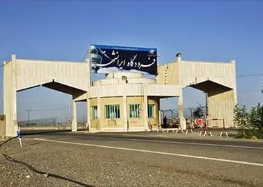 حمله آمریکا به فرودگاه ایرانشهر؛ تأسیسات برق فرودگاه دچار خسارت شد