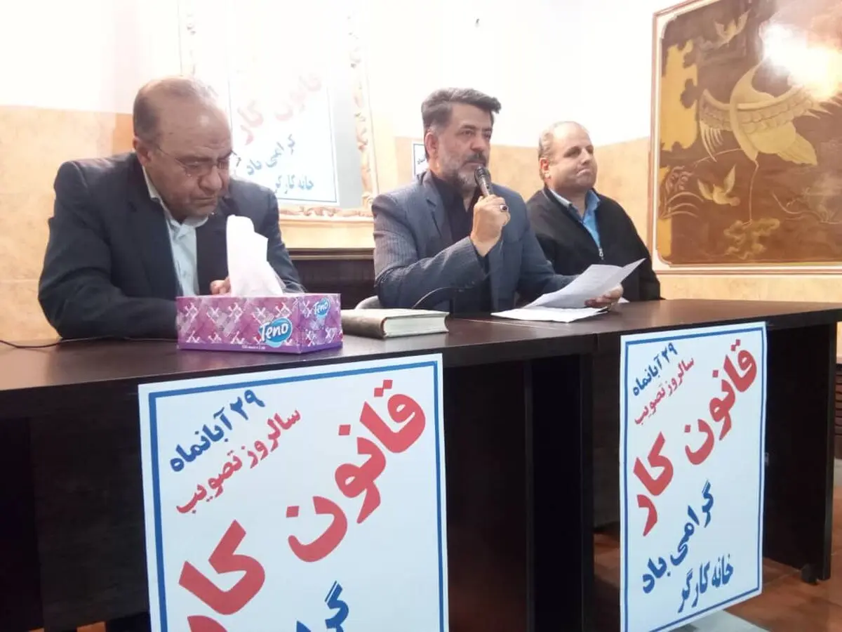 قراردادهای موقت و سفید مهلک‌ترین ضربات را به قانون کار وارد کردند 