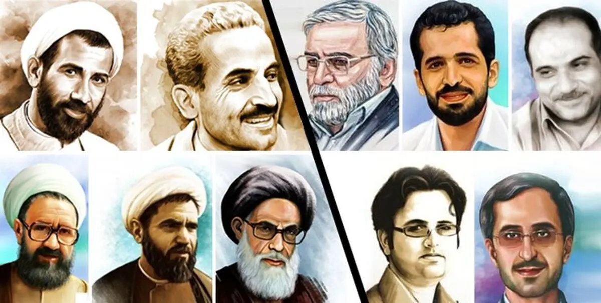  گرامیداشت شهدای ترور در هفته چهارم لیگ برتر فوتبال 