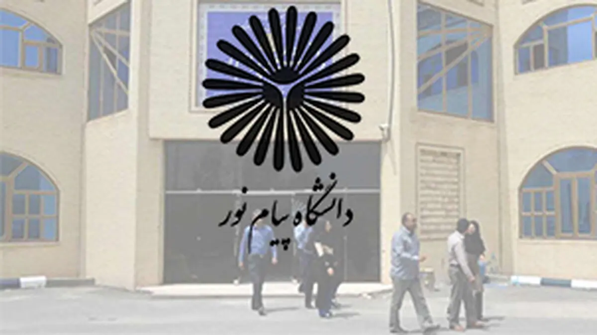 ادامه فرایند انتخاب واحد تا ۷ مهرماه/ تمدید مهلت ثبت نام پذیرفته شدگان کارشناسی ارشد و دکتری