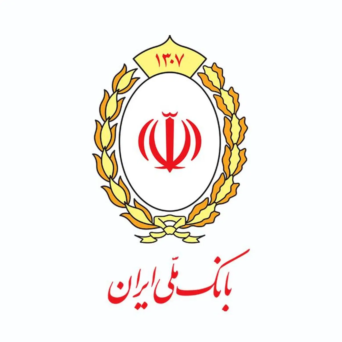 تعلیق موقت محدودیت‌های چک برگشتی