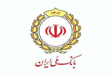 تعلیق موقت محدودیت‌های چک برگشتی