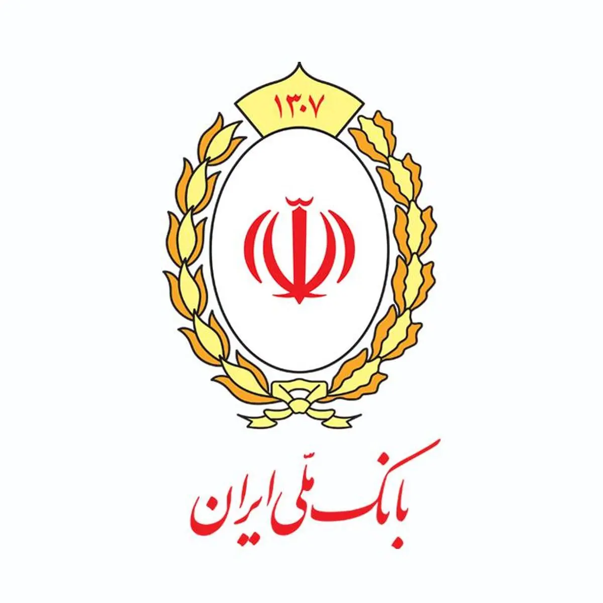 تعلیق موقت محدودیت‌های چک برگشتی