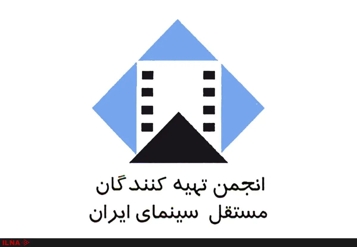 تهیه‌کنندگان از قراردادهای خارج از چارچوب قواعد حرفه‌ای خودداری کنند