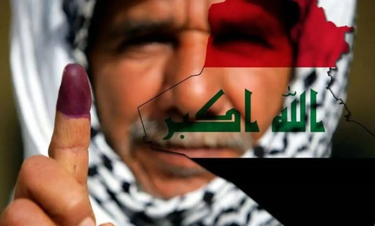 آغاز رسمی مرحله سکوت انتخاباتی در عراق از صبح امروز