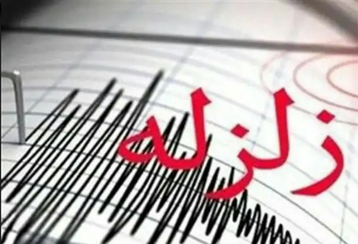 وضعیت شبکه آب و برق در مناطق زلزله‌زده هرمزگان پایدار است