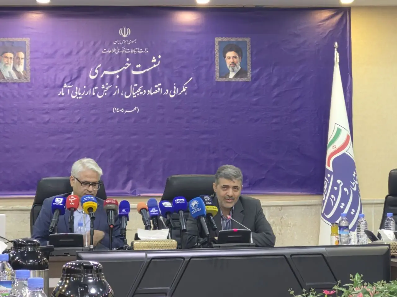 توسعه اقتصاد دیجیتال با محوریت شرکت‌های بزرگ و حفظ پایداری ارتباطات در شرایط بحران